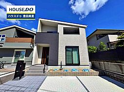 新築戸建 御幸本町7丁目 全4棟