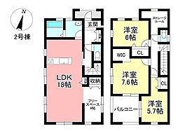 新築戸建 畝部西町屋敷　全8棟