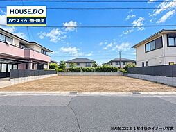 売土地　四郷町天道