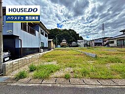 新築戸建 市木町2丁目 全3棟