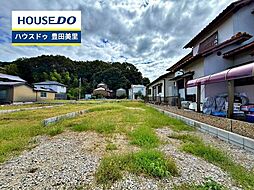 新築戸建 市木町2丁目 全3棟