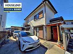 中古戸建 秋葉町7丁目