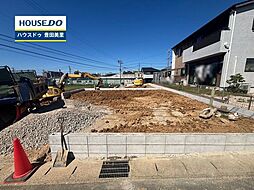 新築戸建 若林東町宮間 全3棟