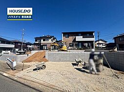 新築戸建 若林東町宮間 全3棟