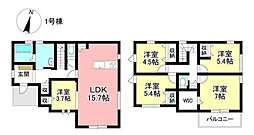 新築戸建 陣中町1丁目 全2棟
