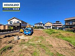 新築戸建 陣中町1丁目 全2棟