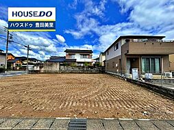 新築戸建 高上1丁目　全2棟