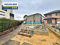 新築戸建 平山町3丁目 全2棟