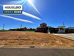 売土地 和会町田端上　全4区画