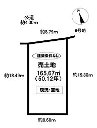 売土地 和会町田端上　全7区画