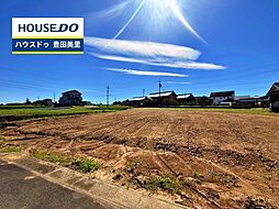 売土地 和会町田端上　全4区画