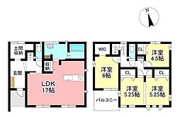 新築戸建 青木町2丁目