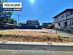 売土地 井上町9丁目　全2区画