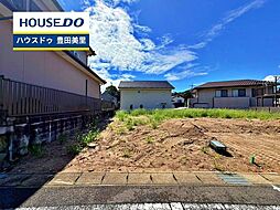 新築戸建 野見山町3丁目 全2棟