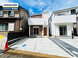 中古戸建 広川町8丁目 全2棟