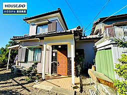 中古戸建　花園町井田