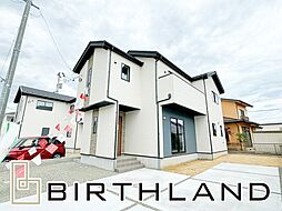 郡山市土瓜2丁目　小山田小・大槻中　地盤20年保証 4号棟