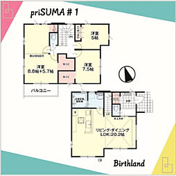 郡山市富久山町　オール電化住宅　行健小・行健中 1号棟