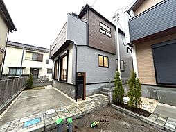 我孫子市白山1丁目　全4棟　新築戸建 4号棟