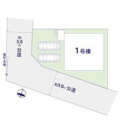 柏市戸張4期　新築戸建
