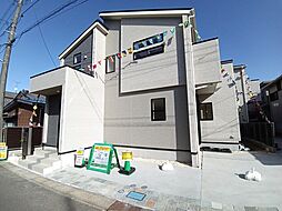 柏市緑ケ丘　全2棟　新築戸建 1号棟