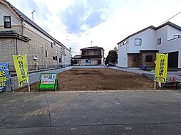 松戸市中金杉4丁目109番 条件無し売地 全2区画 A号地