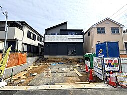 四街道市旭ケ丘3丁目　新築戸建