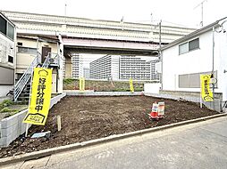 東京都足立区綾瀬1期　条件なし売地 全1区画