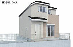 松戸市日暮7丁目1期　新築戸建　全2棟 2号棟