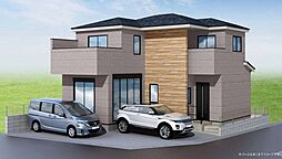 我孫子市並木16期　新築戸建