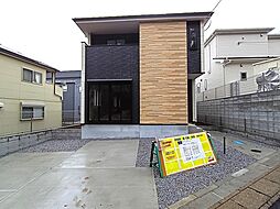 流山市名都借8期　新築戸建