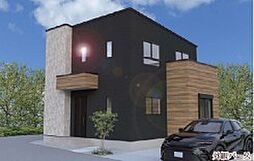 松戸市八ケ崎4丁目 新築戸建