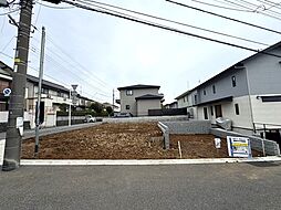 柏市加賀1丁目 新築戸建