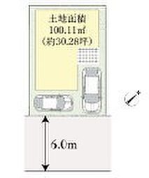 松戸市横須賀1期　新築戸建