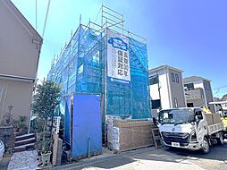 松戸市西馬橋4丁目 新築戸建 全3棟 C号棟