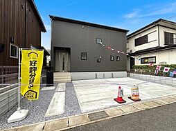 柏市みどり台2丁目1期　新築戸建