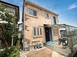松戸市小金きよしケ丘4丁目 中古戸建
