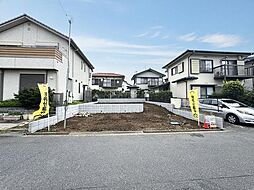 流山市松ケ丘19期 全1棟