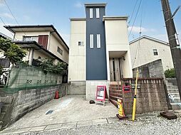 松戸市五香西2丁目 中古戸建