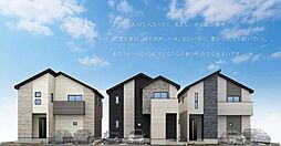 我孫子市青山台10期 全3棟 新築戸建 2号棟