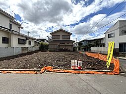 船橋市松が丘54期 建築条件付売地