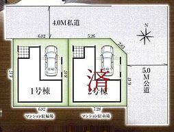 葛飾区南水元22期 全2棟 新築戸建