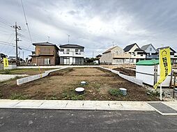 取手市駒場3丁目 第1期 建築条件なし売地 全3区画 2号地
