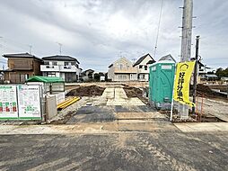 取手駒場3丁目 第1期 全4棟 新築戸建 3号棟