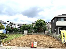条件無し売地 四街道市旭ヶ丘5丁目 限定1区画