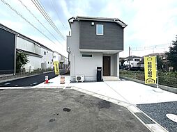 柏市布施 第1期　新築戸建