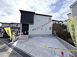 野田市五木新町24-1期 全2棟 新築戸建 1号棟