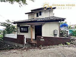 嵐山町平澤-おひさまハウス-