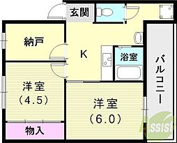 ドミールサニー緑町3号棟