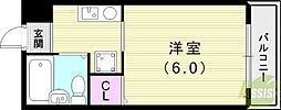 コスモメイト鈴蘭西